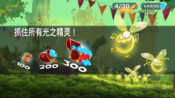 雷曼大冒险(Rayman Adventures)