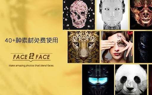 Face2Face
