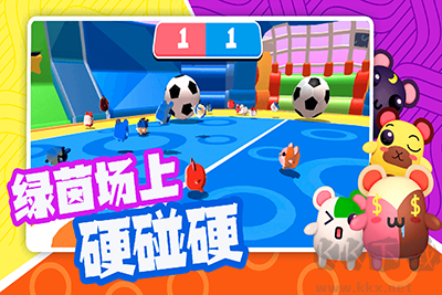 超新星派对手机版