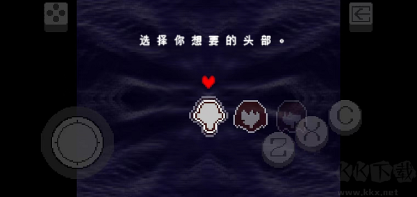 三角符文九项修改器电脑版