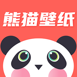 熊猫壁纸 v4.8.0521手机版