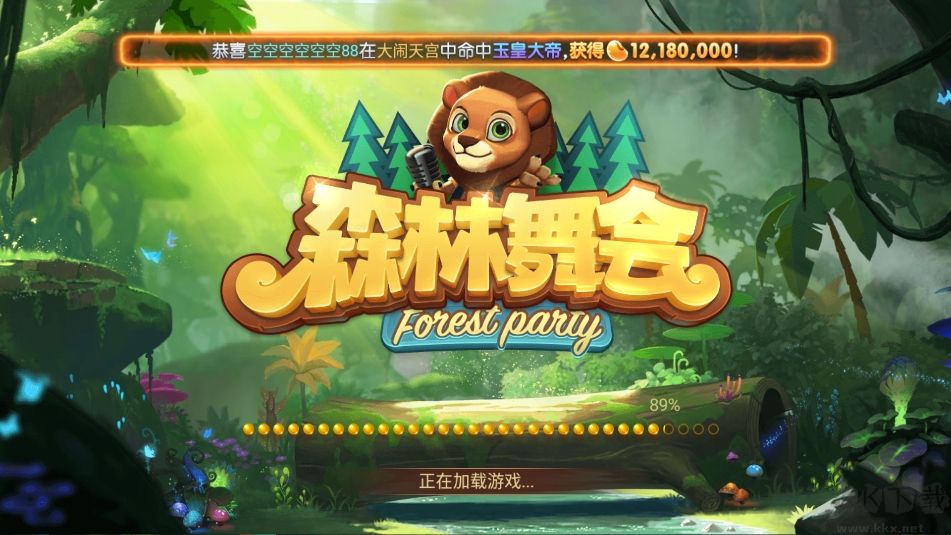 神殿QP苹果IOS版