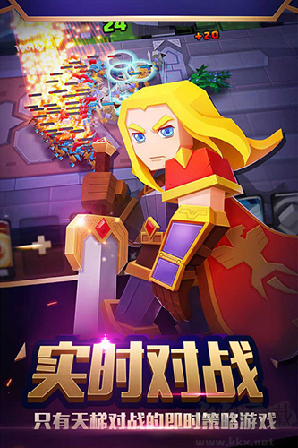 战就战九游渠道服