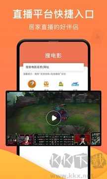 一键投屏免费版