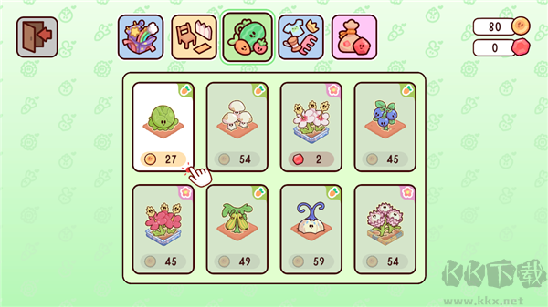 我亲爱的农场（MyDearFarm）