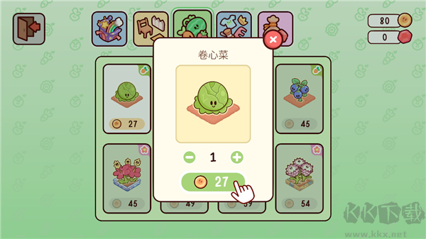 我亲爱的农场（MyDearFarm）