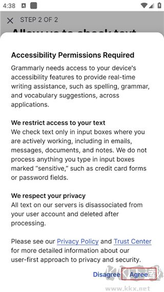 Grammarly客户端
