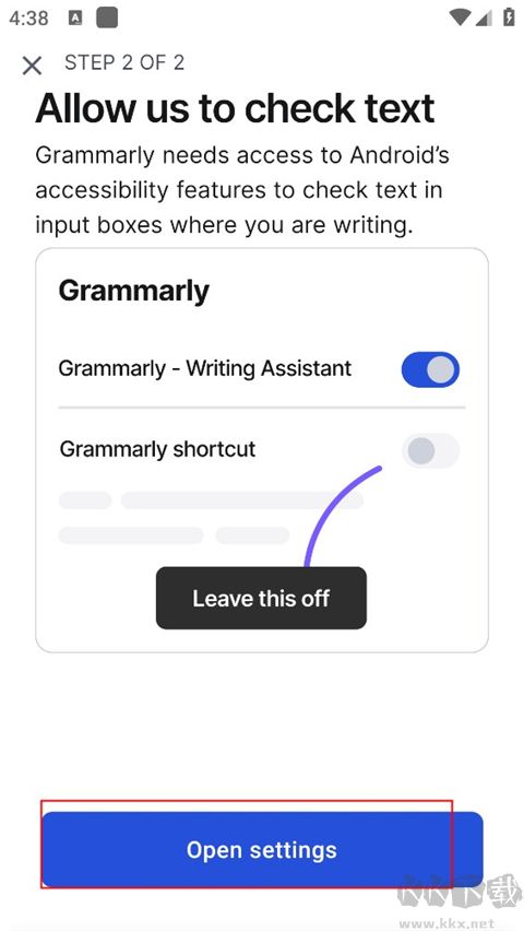 Grammarly客户端