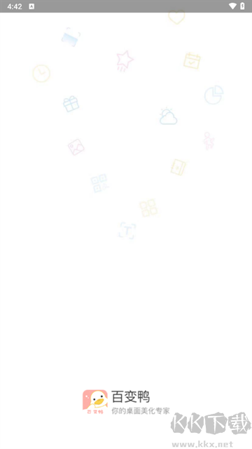 百变鸭最新版