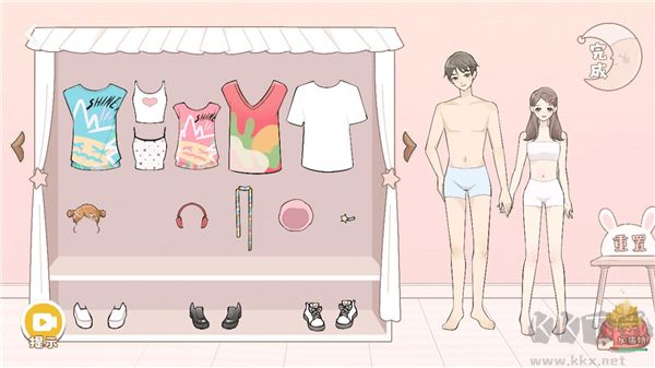 收纳达人正版