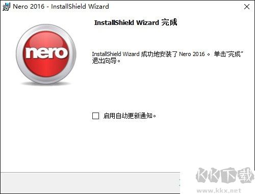 nero10中文免费版