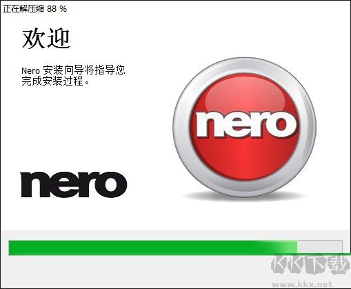 nero10电脑版下载