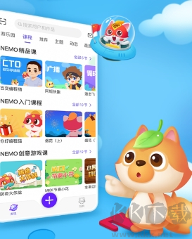 点个猫app