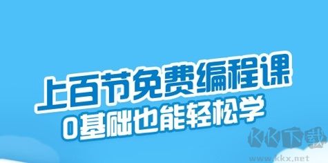 点个猫app