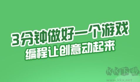 点个猫app