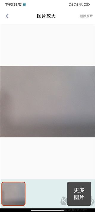 掌上放大镜免费版