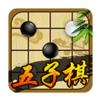 五子棋官方版v1.75安卓版