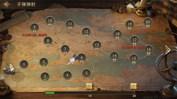子弹射击金银岛之谜（Stormshot: Mystery of Treasure Isle）
