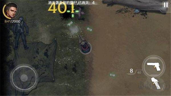 归途24小时最新版