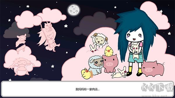 阿加莎的刀手机版