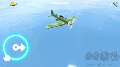 高空闪电战2025