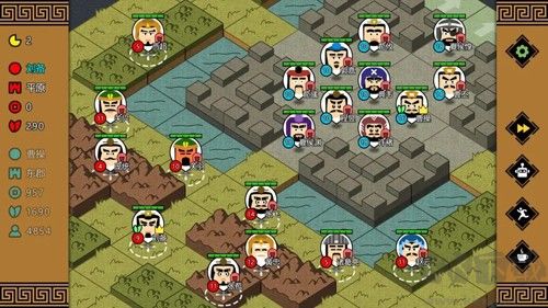 三国时代3官方版