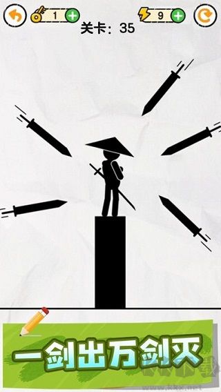 画线救救火柴人