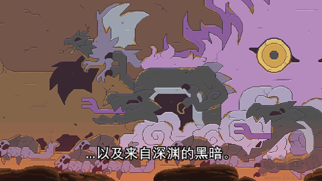 以太地牢手机版