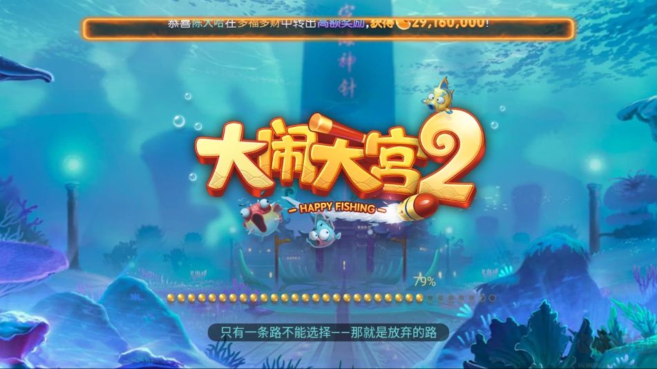 728game新手教程