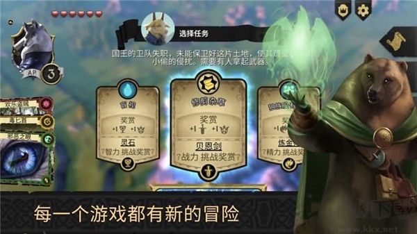 阿门罗最新版