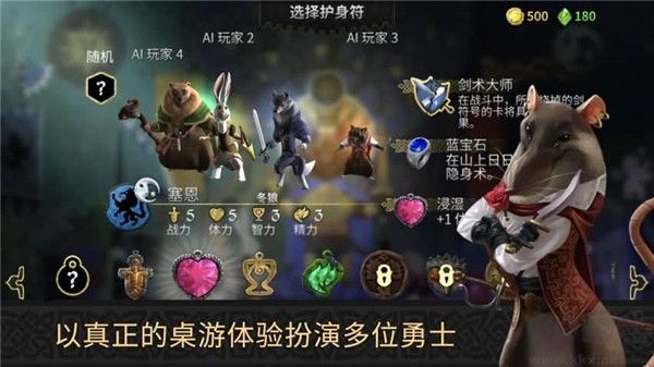 阿门罗最新版