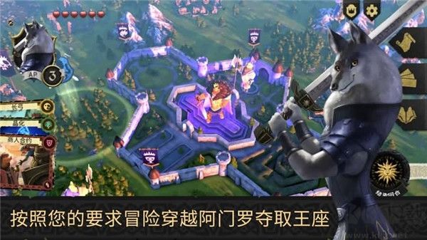 阿门罗最新版
