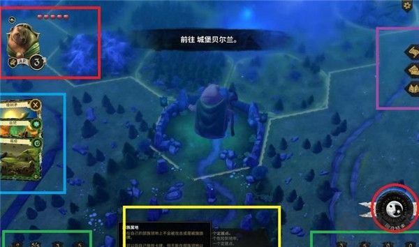 阿门罗最新版