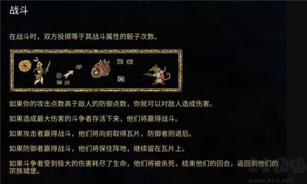 阿门罗最新版