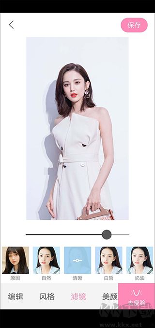 轻颜app