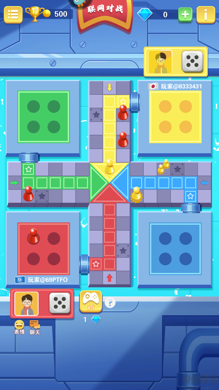 西洋飞行棋最新版