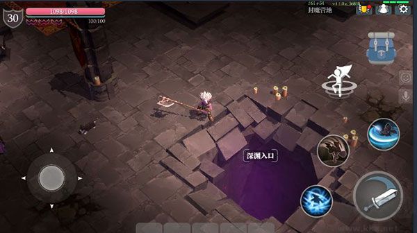 魔渊之刃最新版