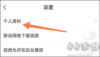 学天教育
