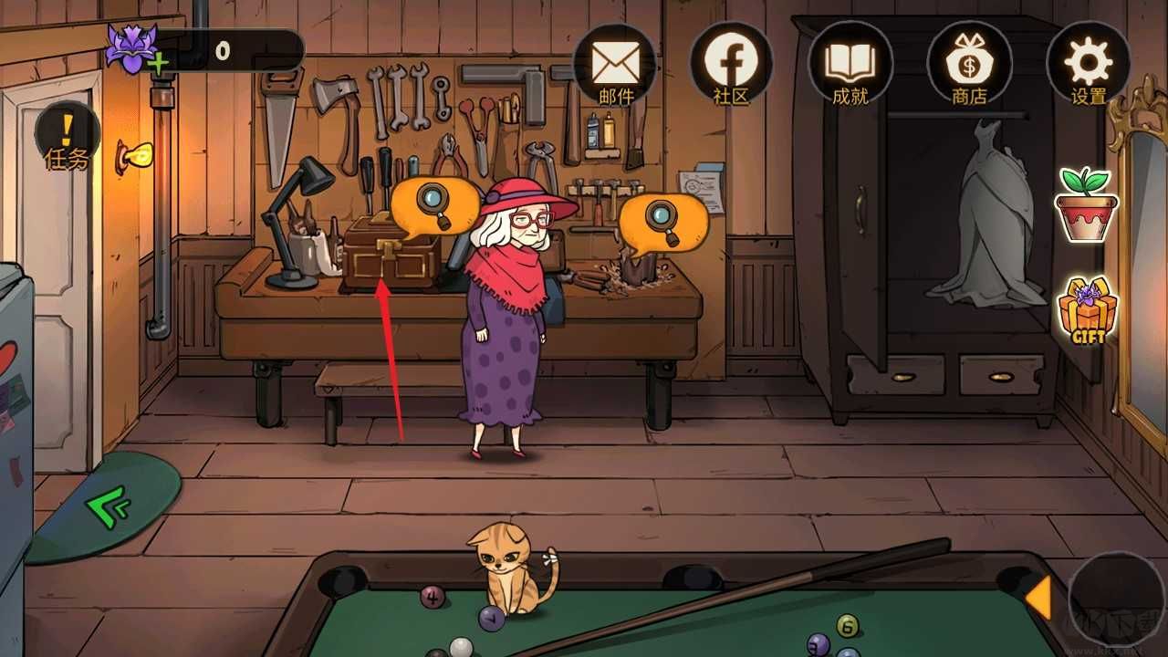 艾瑞丝的冒险时间旅行最新版
