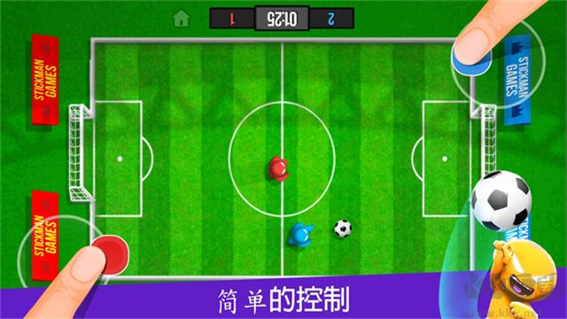 火柴人派对手机版