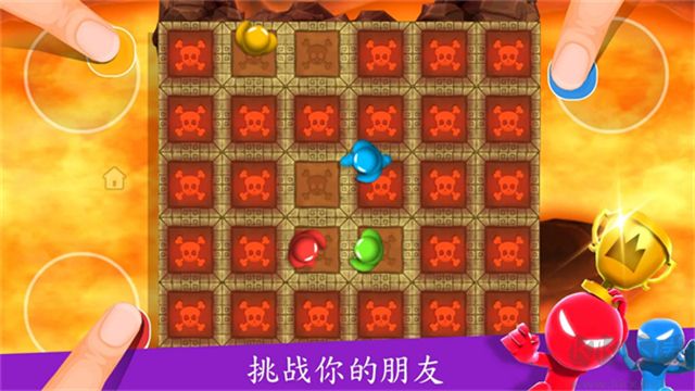 火柴人派对手机版