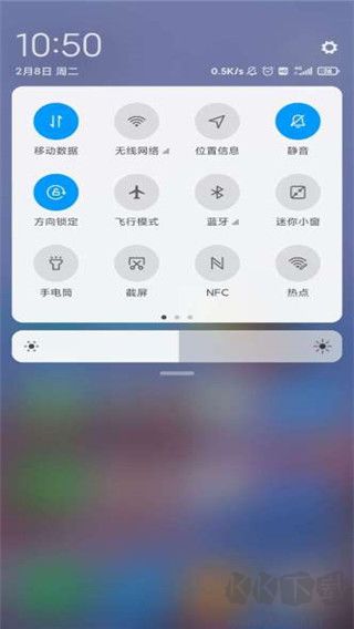 悬浮提词器正式版