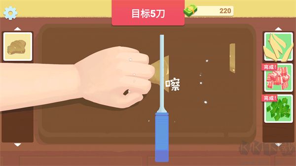 奶奶的菜谱无限金币版