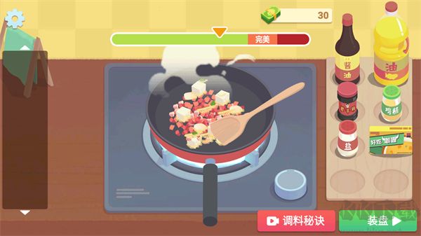 奶奶的菜谱无限金币版