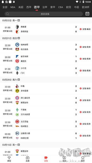 看球宝app