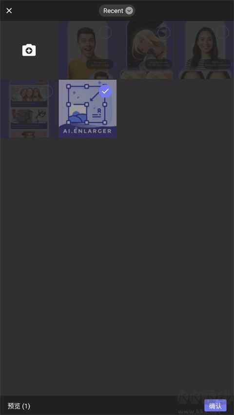 画质2xapp
