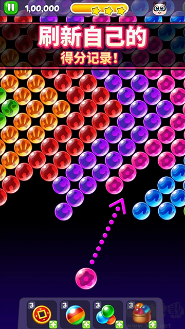 熊猫泡泡龙安卓版