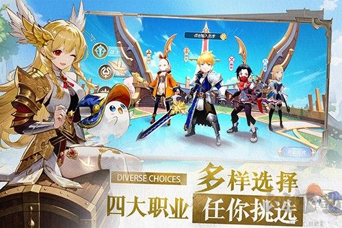 文明与众神安卓版