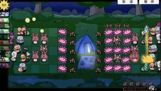 植物大战僵尸山海经版
