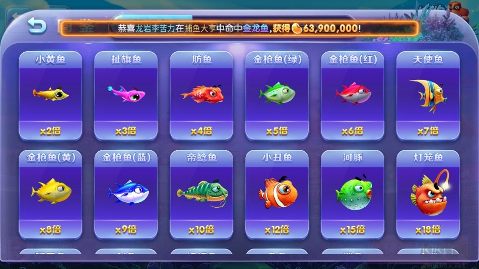 神殿秒玩版